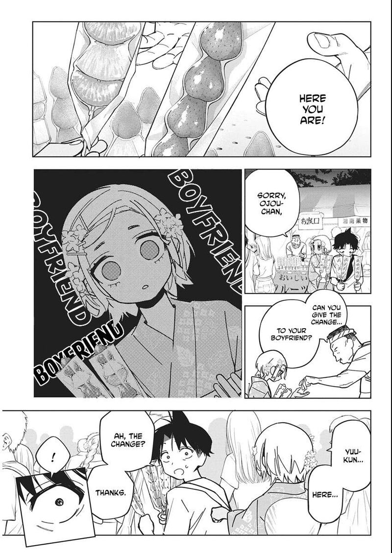 Now That We Draw - Chapter 55 image 14